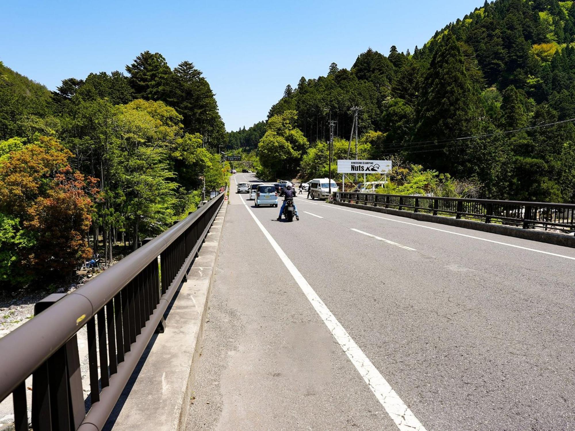 Riverside Glamping Nuts - Vacation Stay 62407V Higashiomi Exterior photo